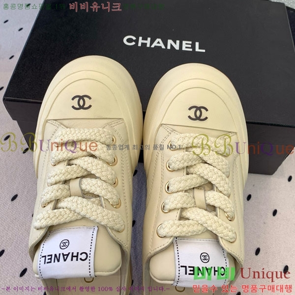 ���� ��* ����Ŀ�� CK854756-2