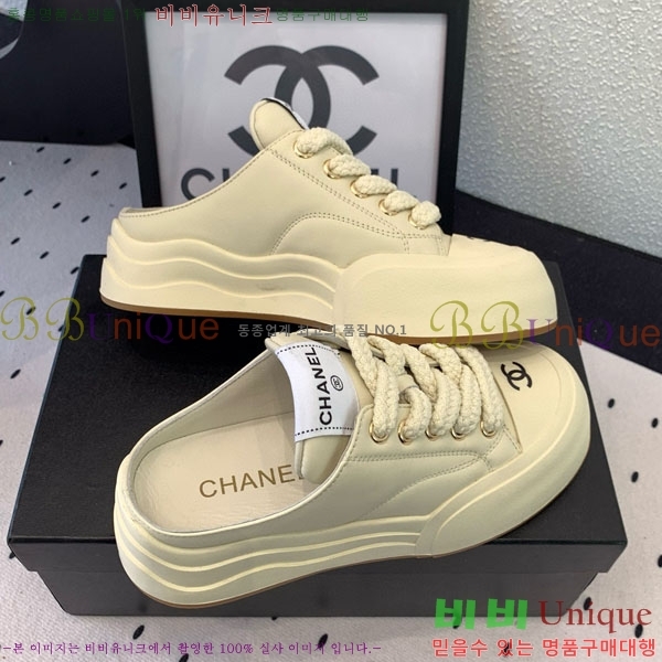 ���� ��* ����Ŀ�� CK854756-2