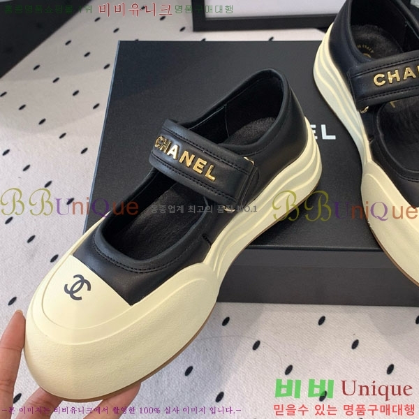 ���� ��* ����Ŀ�� CK854788