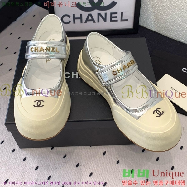 ���� ��* ����Ŀ�� CK854788-2
