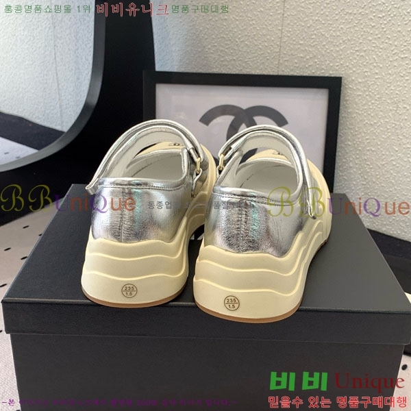 ���� ��* ����Ŀ�� CK854788-2