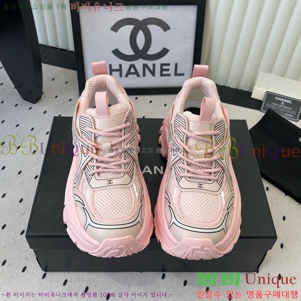 ���� ��* ����Ŀ�� CK8888062