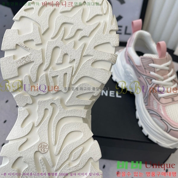 ���� ��* ����Ŀ�� CK8888062-1