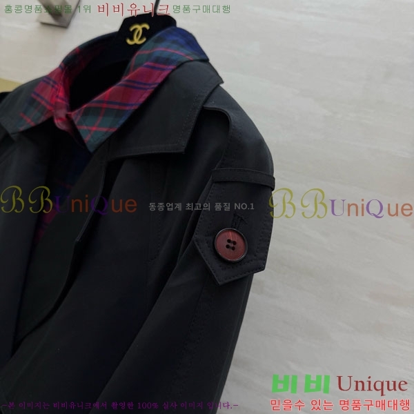 ���� ������ ��Ʈ BU63405-8