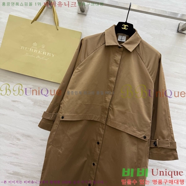 ���� ������ ��Ʈ BU63405-9