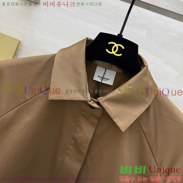 ���� ������ ��Ʈ BU63405-9