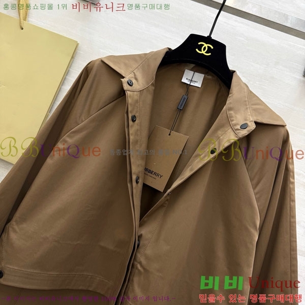 ���� ������ ��Ʈ BU63405-9