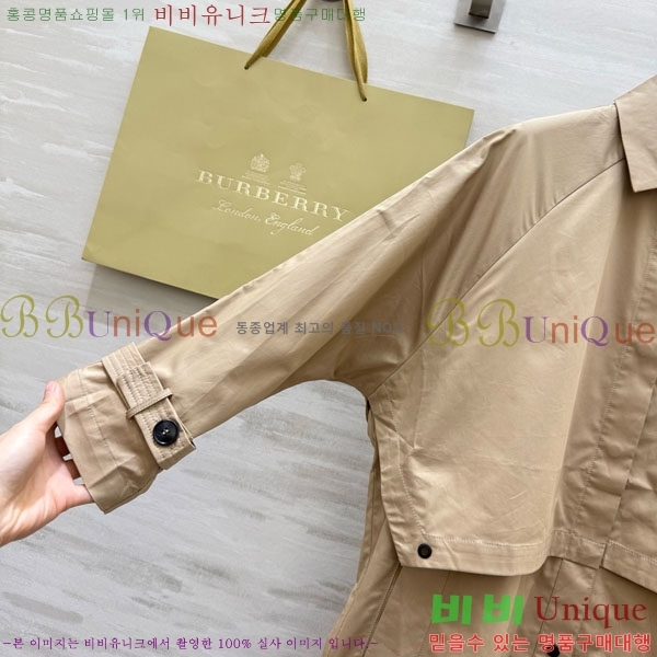 ���� ������ ��Ʈ BU63405-11