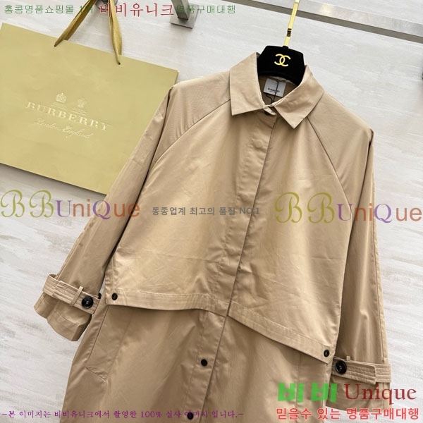���� ������ ��Ʈ BU63405-11