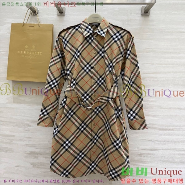 ���� ������ ��Ʈ BU63405-13