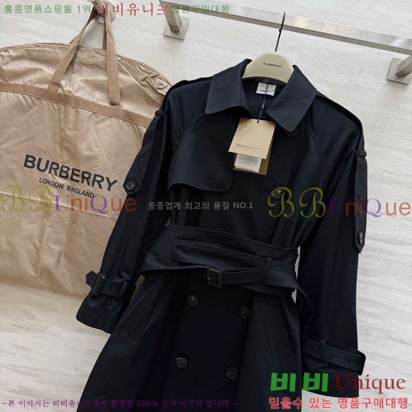 ���� ������ ��Ʈ BU63405-14