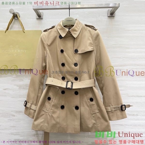 ���� ������ ��Ʈ BU6242424-2