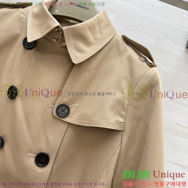 ���� ������ ��Ʈ BU6242424-2