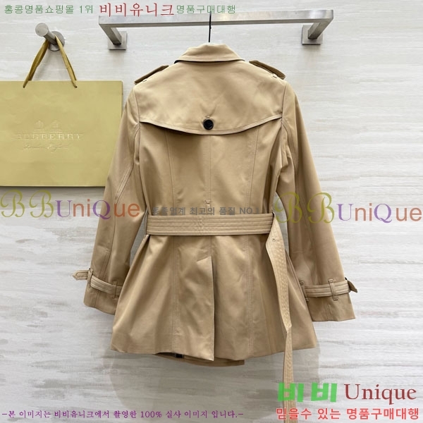 ���� ������ ��Ʈ BU6242424-2