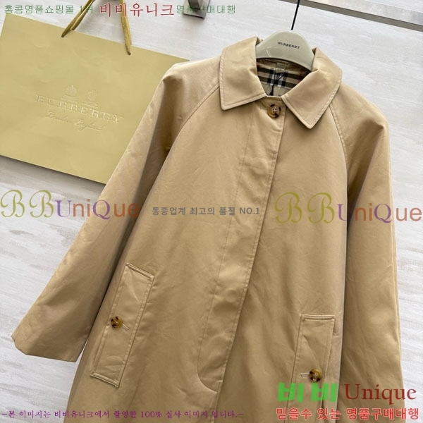 ���� ������ ��Ʈ BU6242424-3