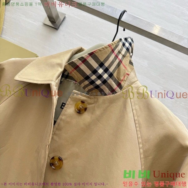 ���� ������ ��Ʈ BU6242424-3