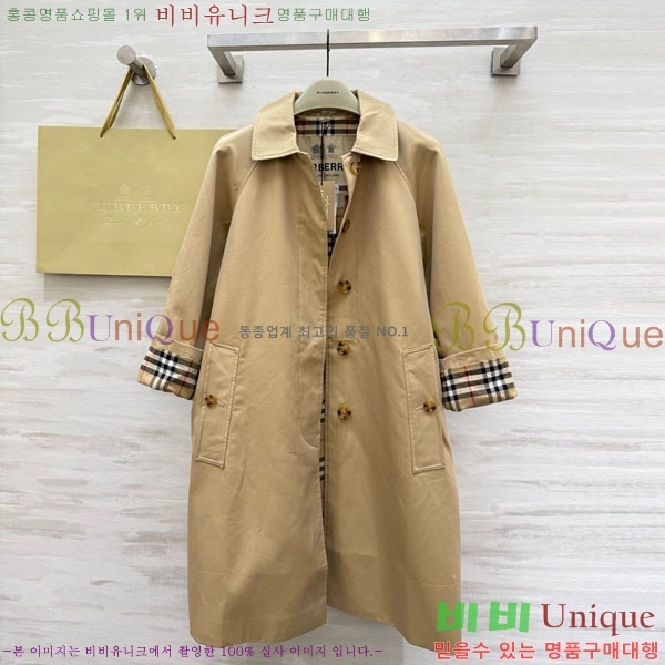 ���� ������ ��Ʈ BU6242424-3