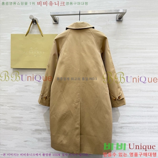 ���� ������ ��Ʈ BU6242424-3