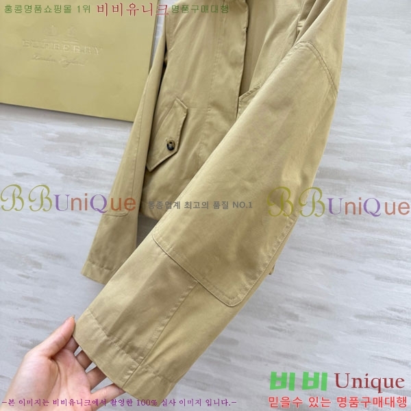 ���� ������ ����Ʈ BU63405-7
