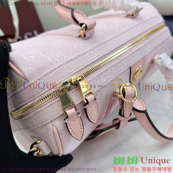 #���� ���ǵ�� �̵�� ������ �� 857595-602