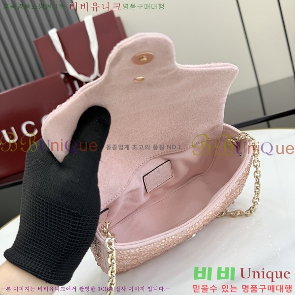 #���� GG ����Ʈ �̴� ����� 841290-501