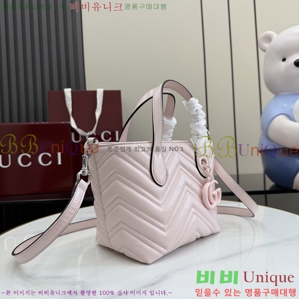 #���� ����� ��Ʋ��� ���� ���� ���� ���۹� 855391-612