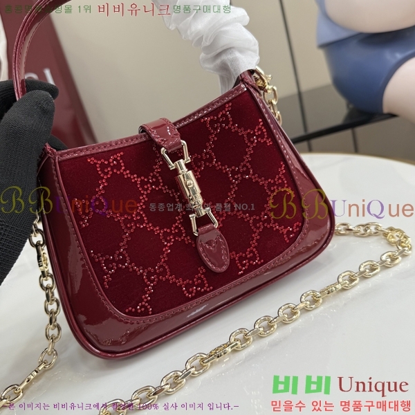 #���� ��Ű 1961 �̴� ũ����Ż ���� 836684-101
