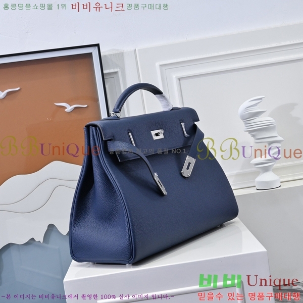 #�����޽� �̸� 42cm ������� H5961160-5