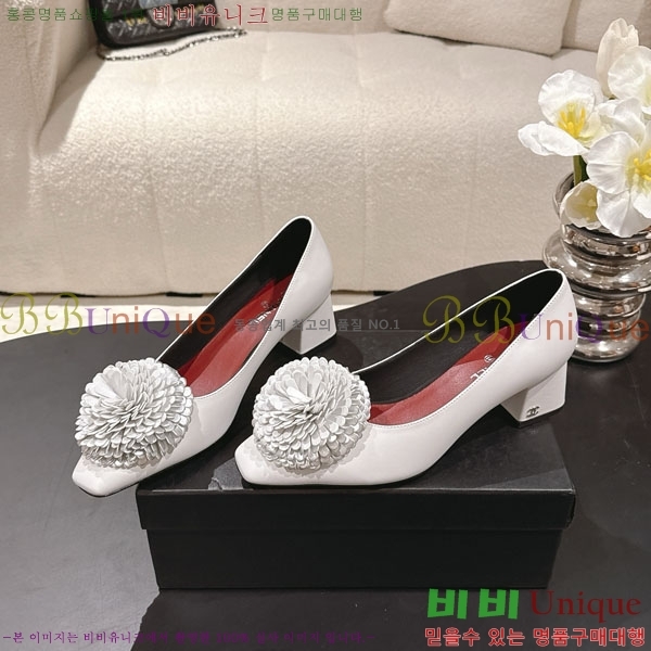 ��* ������ 348152500-1 ��5cm