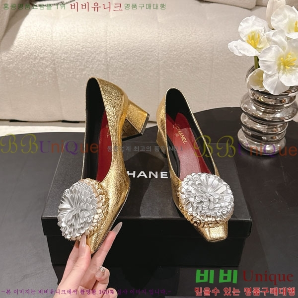 ��* ������ 348152500-2 ��5cm