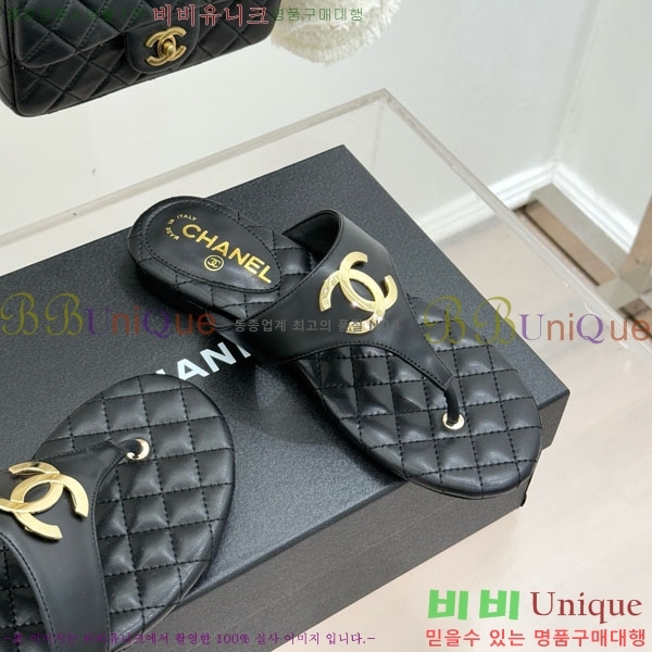 ��* ���� �ɸ� 29A220701-2