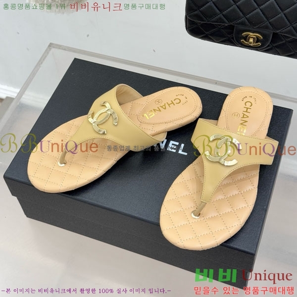 ��* ���� �ɸ� 29A220701-3