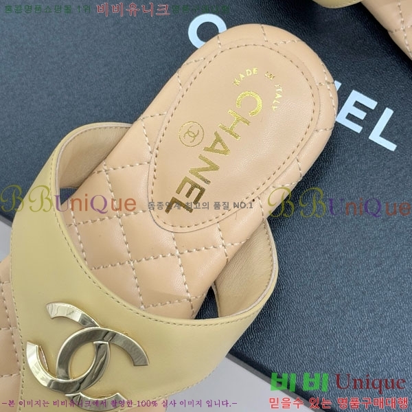 ��* ���� �ɸ� 29A220701-3