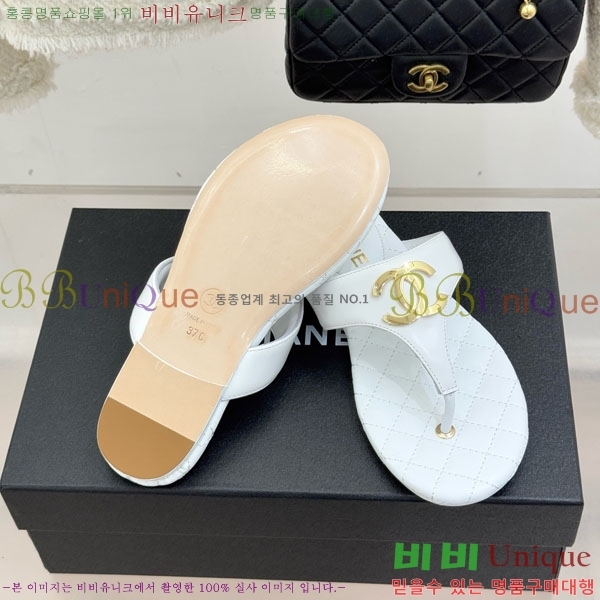 ��* ���� �ɸ� 29A220701-4