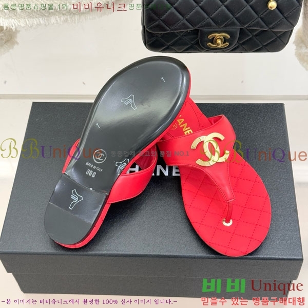 ��* ���� �ɸ� 29A220701-5