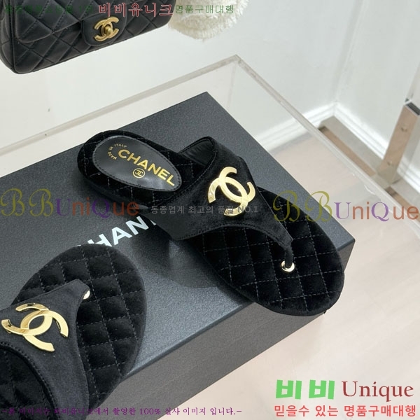 ��* ���� �ɸ� 29A220701-6