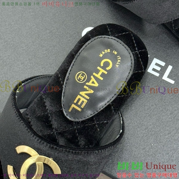 ��* ���� �ɸ� 29A220701-6