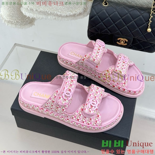 ��* ���� 29CH752452-1