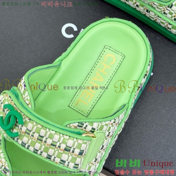 ��* ���� 29CH752452-4