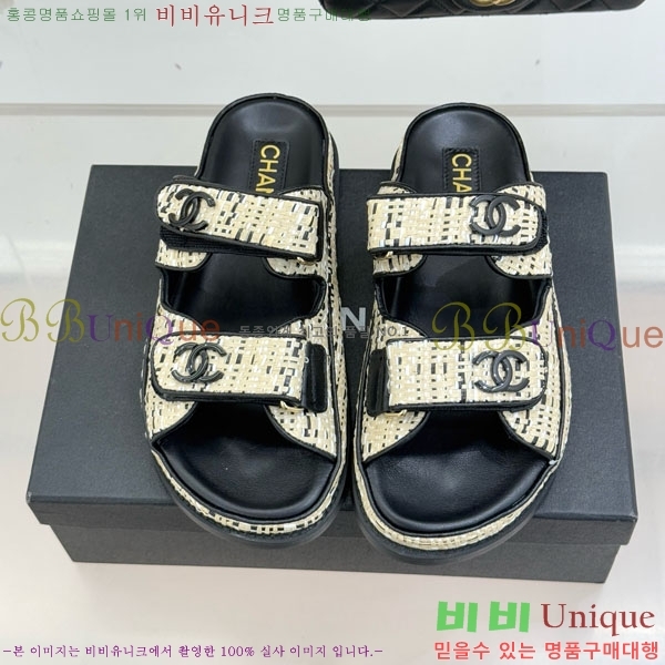 ��* ���� 29CH752452-7
