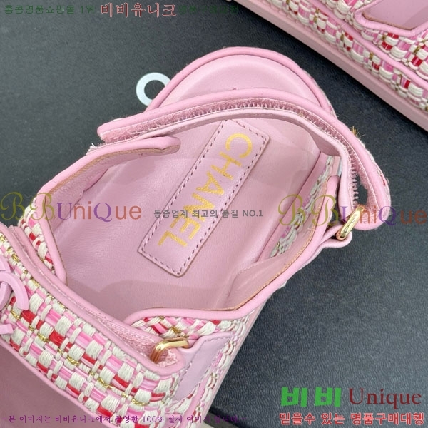 ��* ���� 29CH752451-1