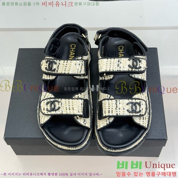 ��* ���� 29CH752451-3