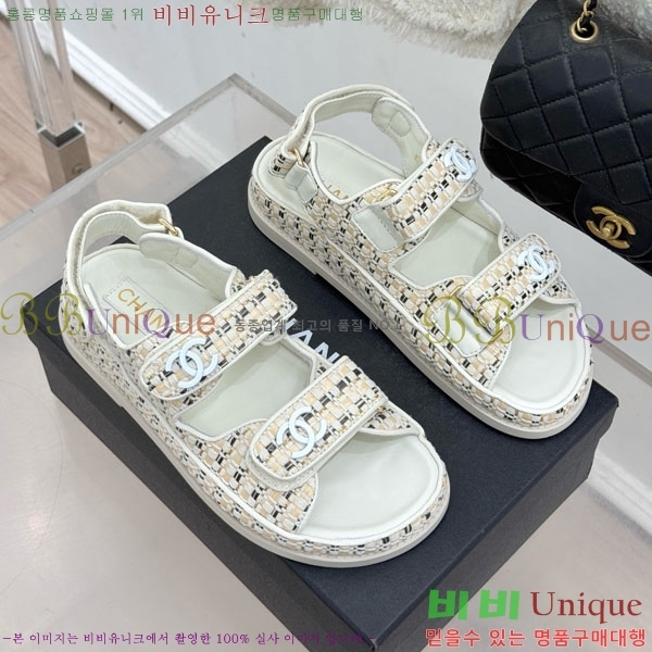 ��* ���� 29CH752451-4