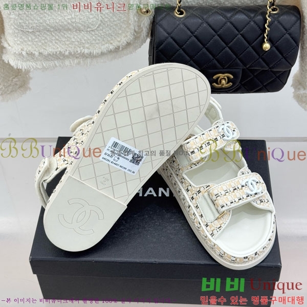 ��* ���� 29CH752451-4