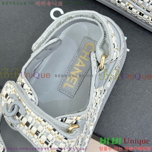 ��* ���� 29CH752451-5
