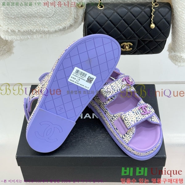 ��* ���� 29CH752451-6