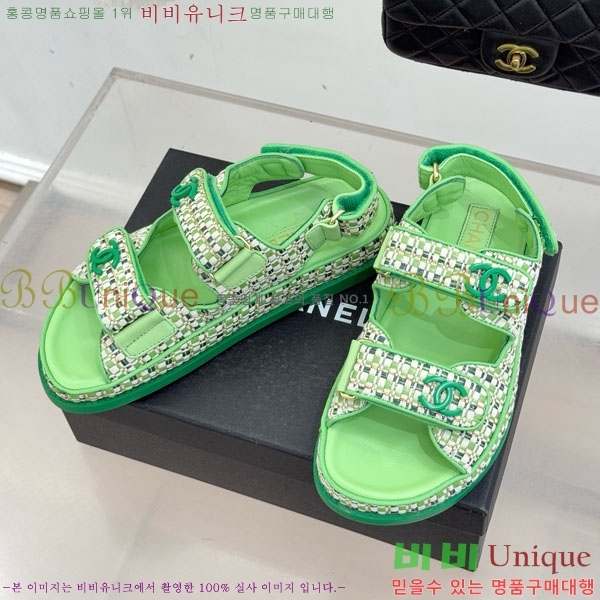 ��* ���� 29CH752451-7