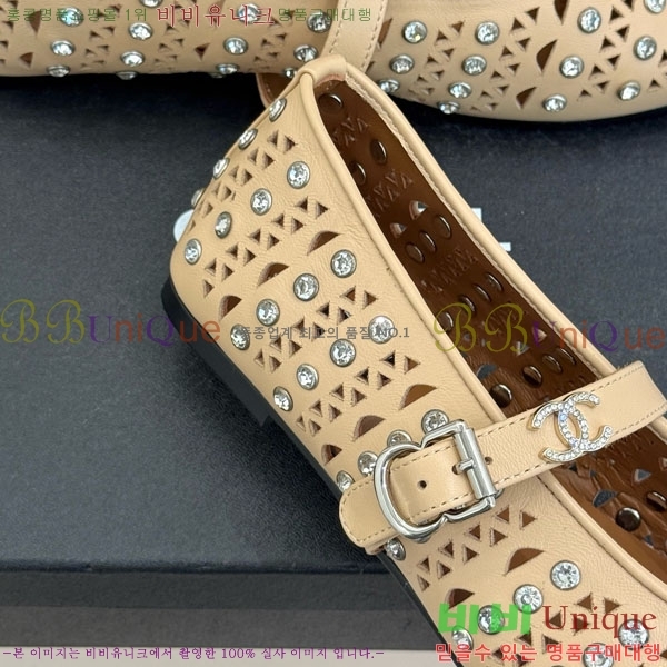 ��* �޸����� �÷����� 33A8152500-4