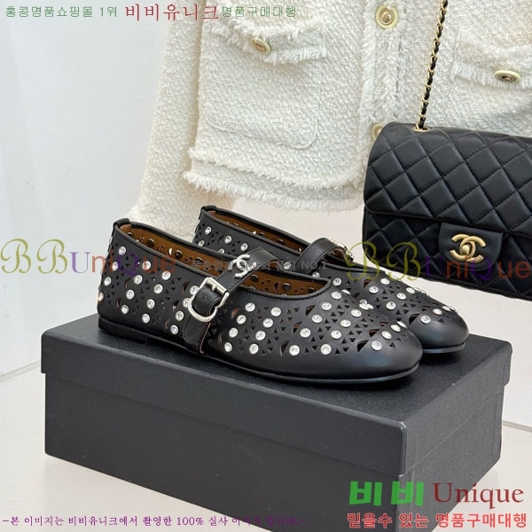��* �޸����� �÷����� 33A8152500-1