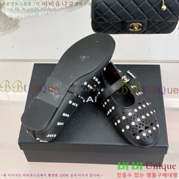 ��* �޸����� �÷����� 33A8152500-1